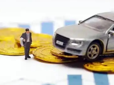 梅江车辆抵押贷款的三种常见贷款方式,你了解多少?